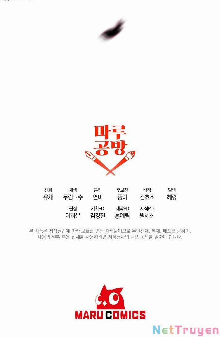 Cô Con Gái Thật Sự Đã Xuất Hiện 60 trang 97