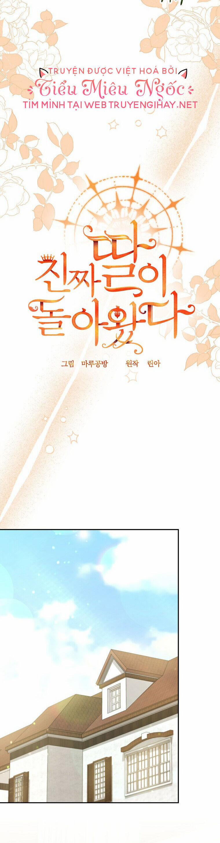 Cô Con Gái Thật Sự Đã Xuất Hiện 62 trang 22