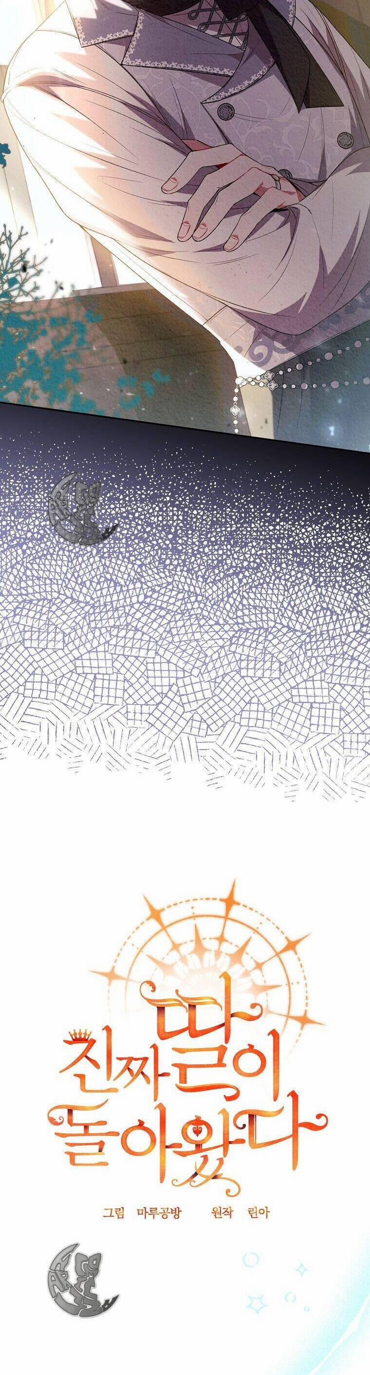 Cô Con Gái Thật Sự Đã Xuất Hiện 63 trang 13