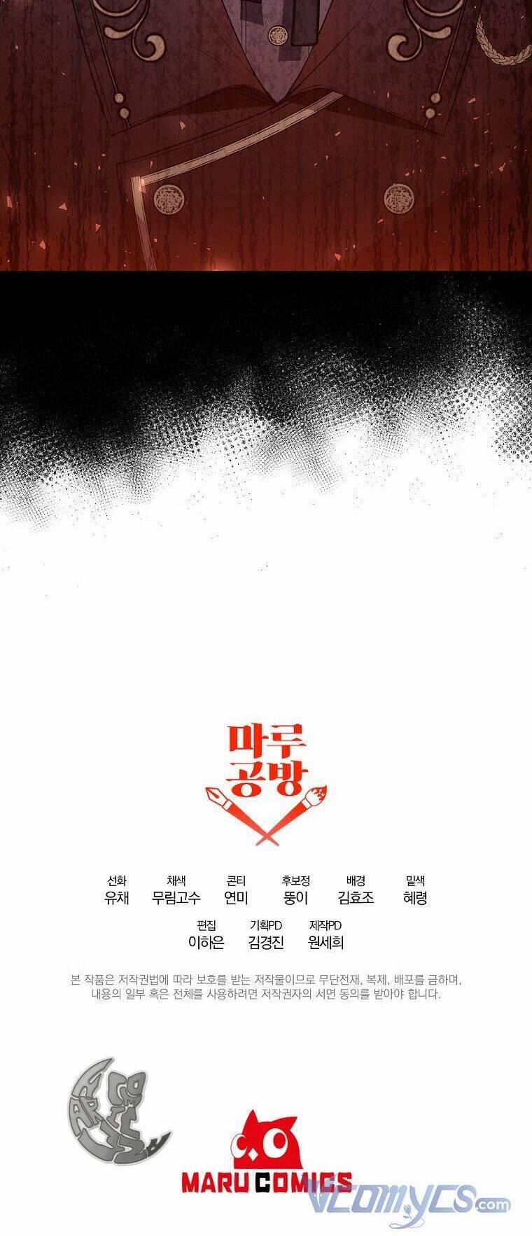 Cô Con Gái Thật Sự Đã Xuất Hiện 64 trang 40