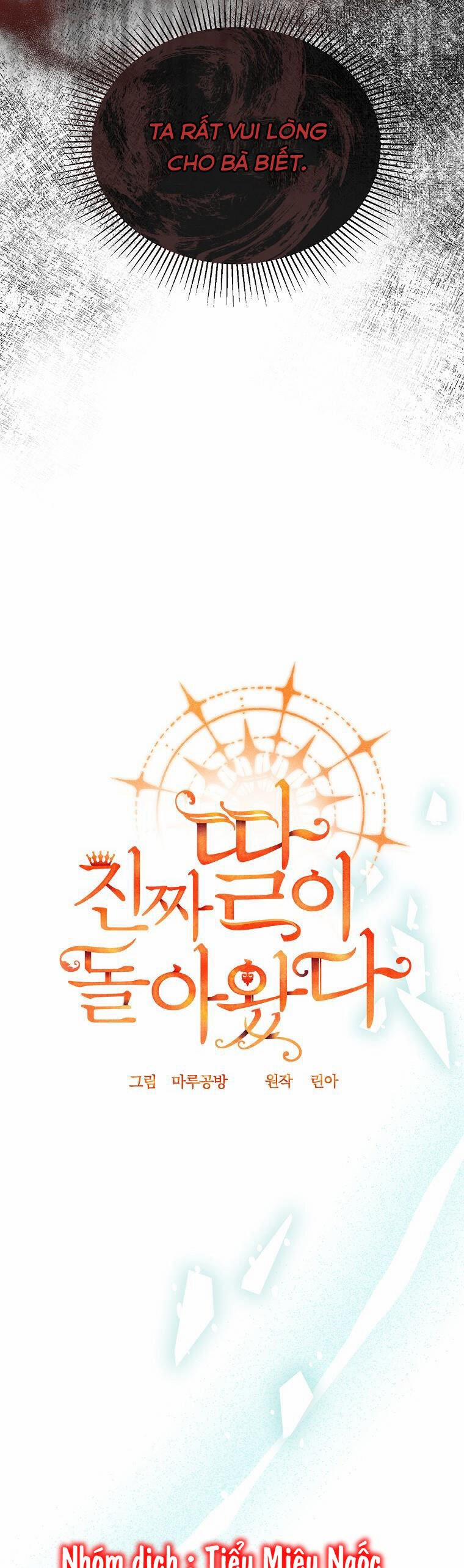 Cô Con Gái Thật Sự Đã Xuất Hiện 70 trang 25