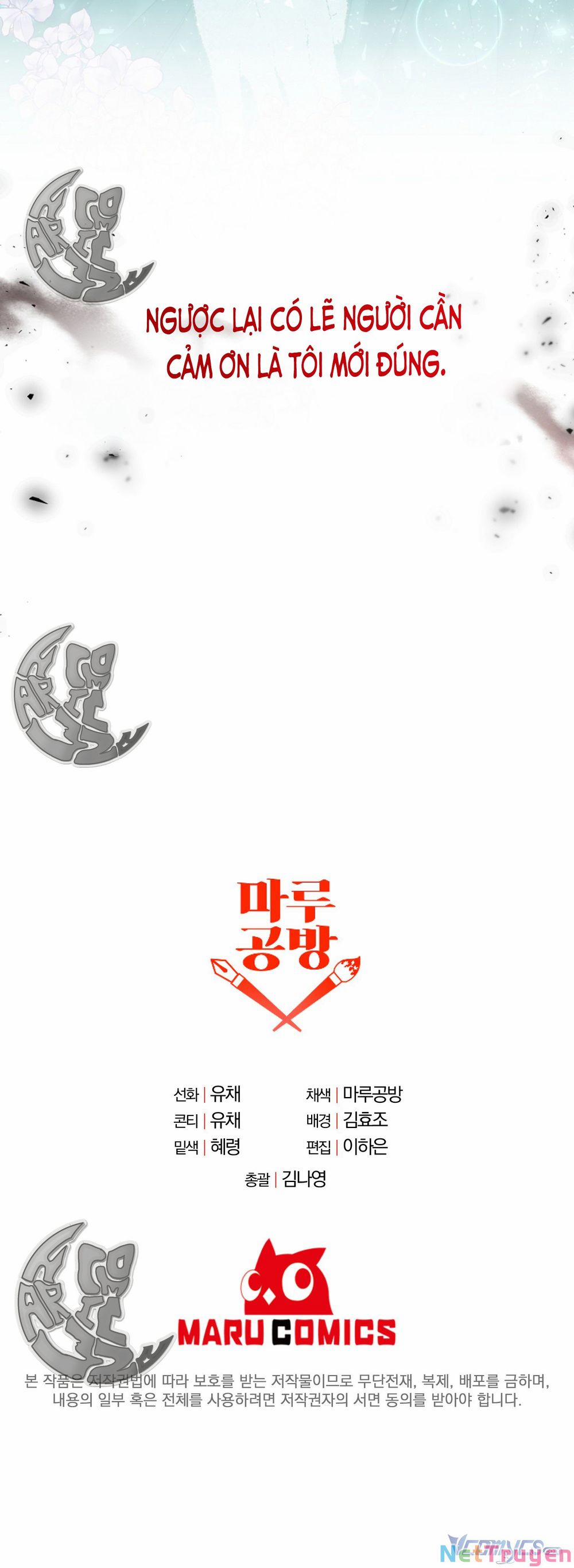 Cô Con Gái Thật Sự Đã Xuất Hiện 8 trang 26