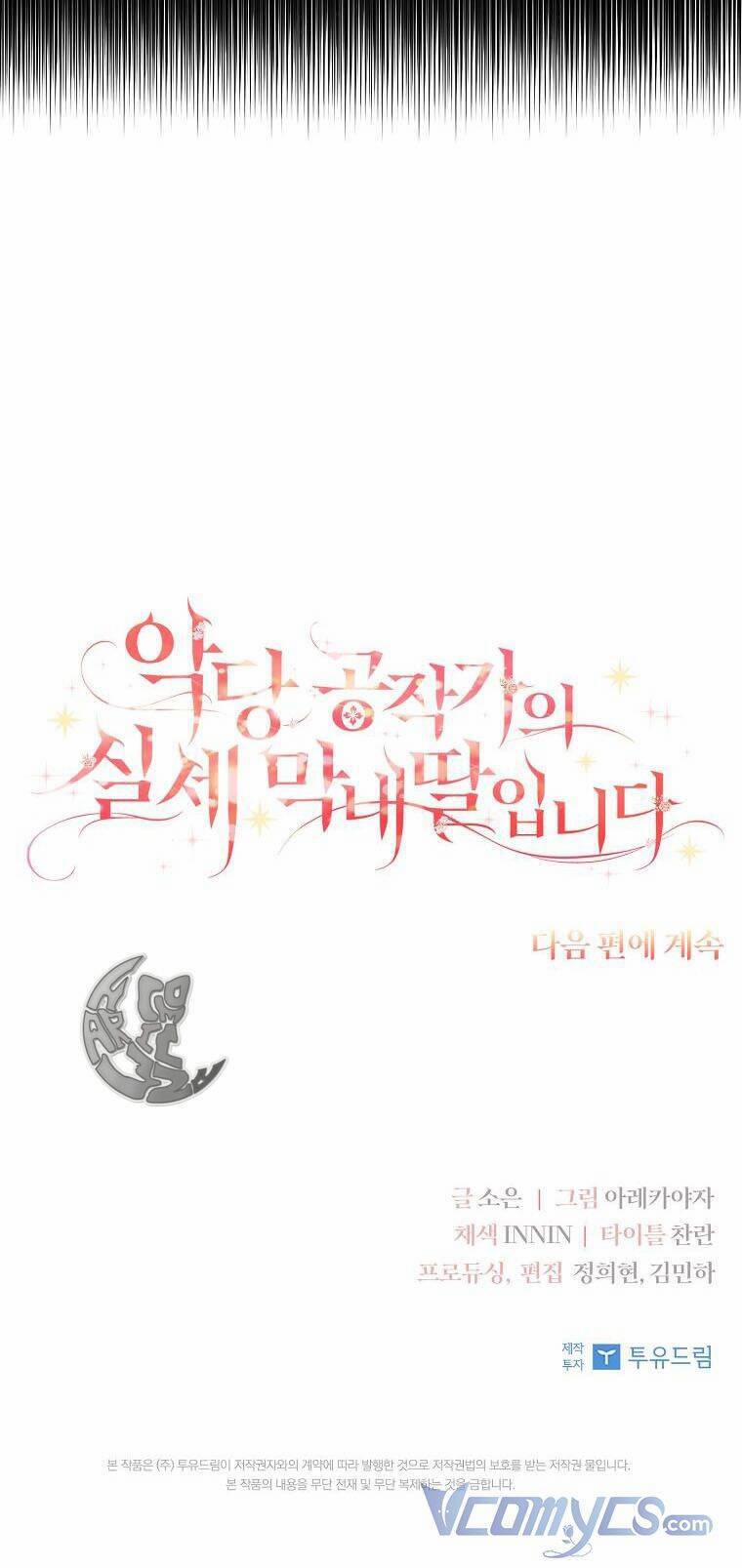 Cô Con Gái Út Của Công Tước Phản Diện 10 trang 58