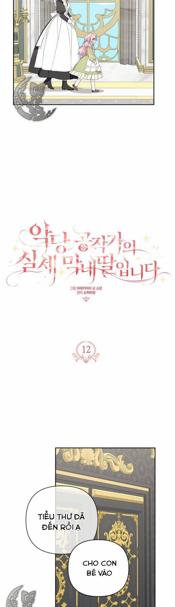 Cô Con Gái Út Của Công Tước Phản Diện 12 trang 14