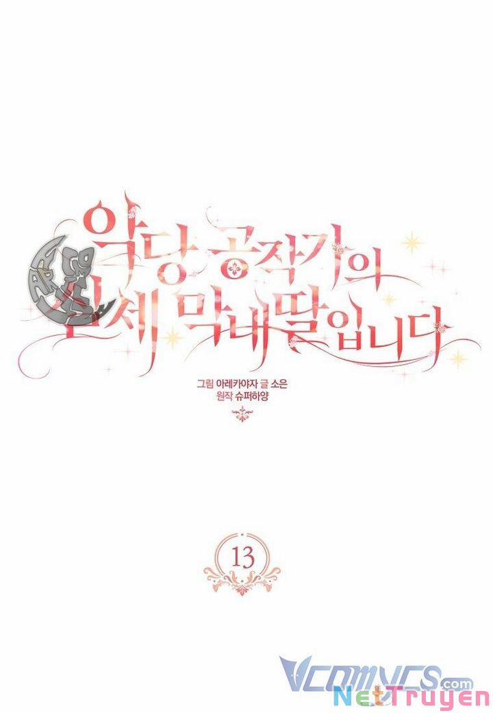 Cô Con Gái Út Của Công Tước Phản Diện 13 trang 1