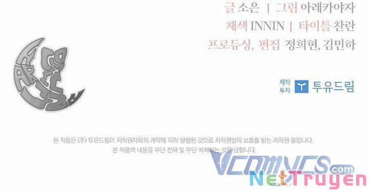 Cô Con Gái Út Của Công Tước Phản Diện 13 trang 101