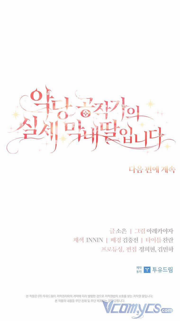 Cô Con Gái Út Của Công Tước Phản Diện 16 trang 44