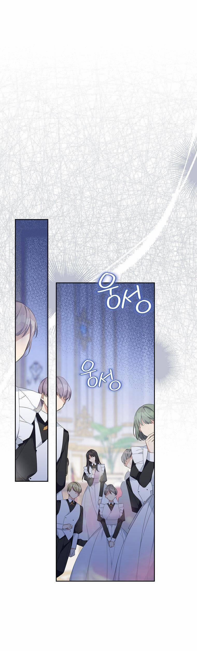 Cô Con Gái Út Của Công Tước Phản Diện 17 trang 0