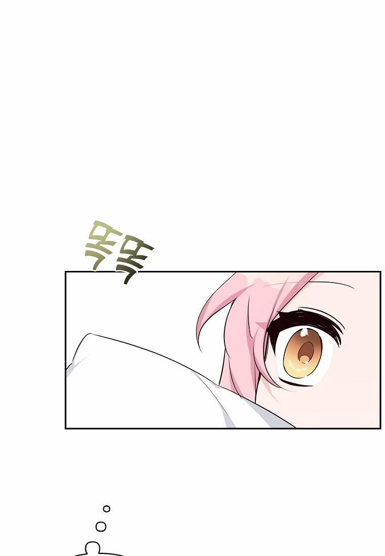 Cô Con Gái Út Của Công Tước Phản Diện 18 trang 43