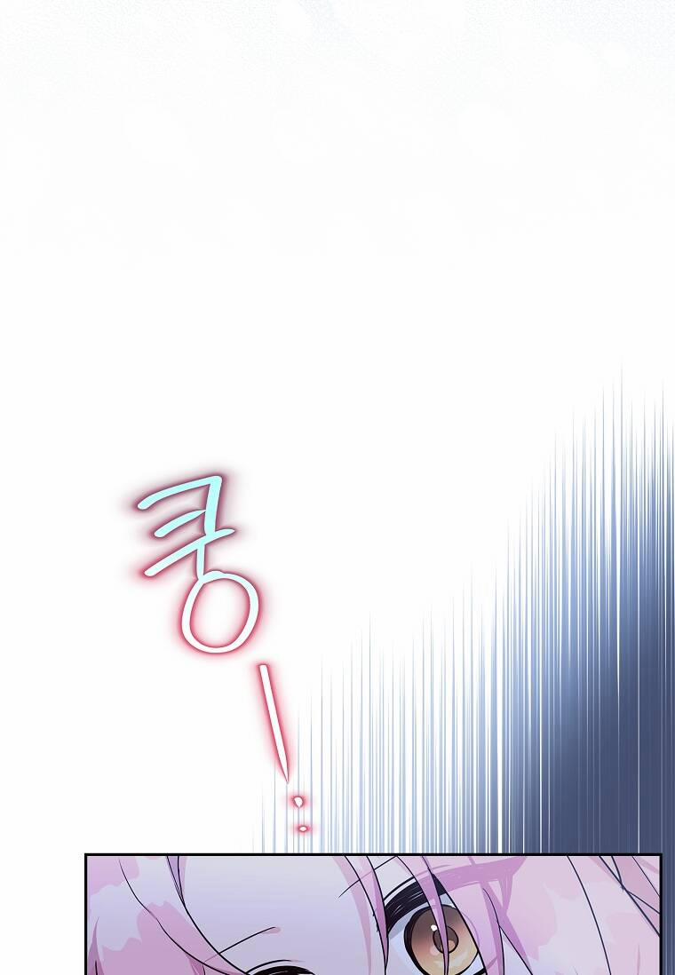 Cô Con Gái Út Của Công Tước Phản Diện 18 trang 78