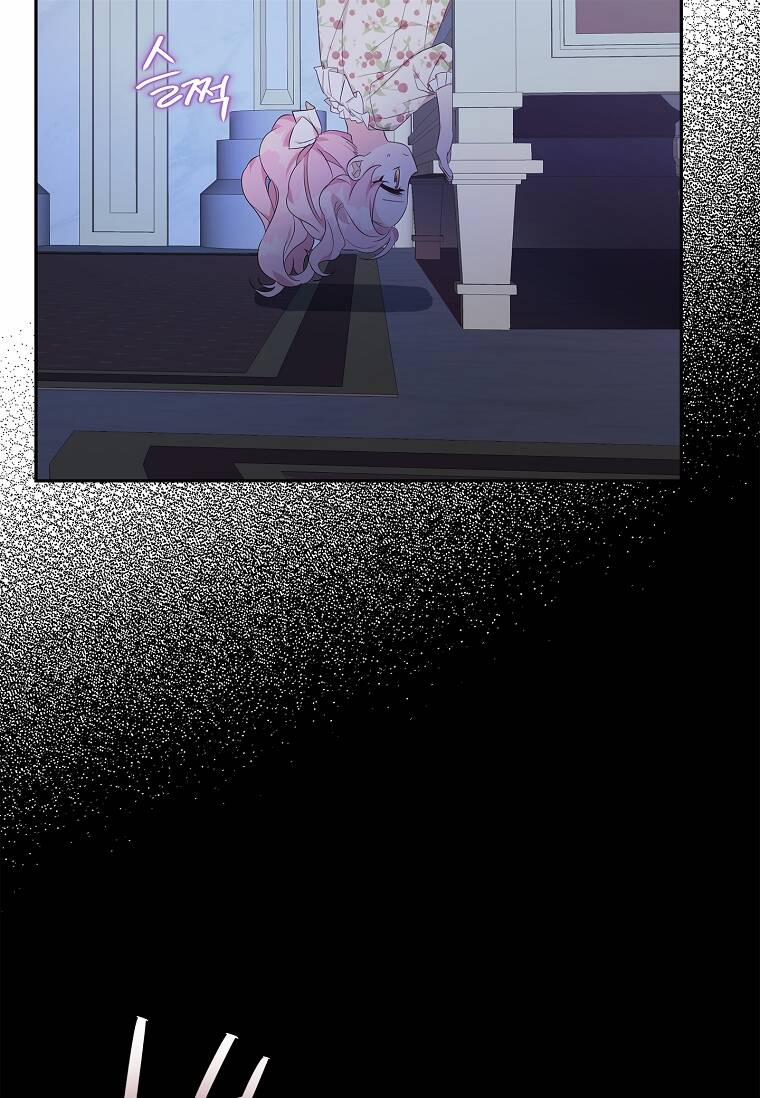 Cô Con Gái Út Của Công Tước Phản Diện 18 trang 82