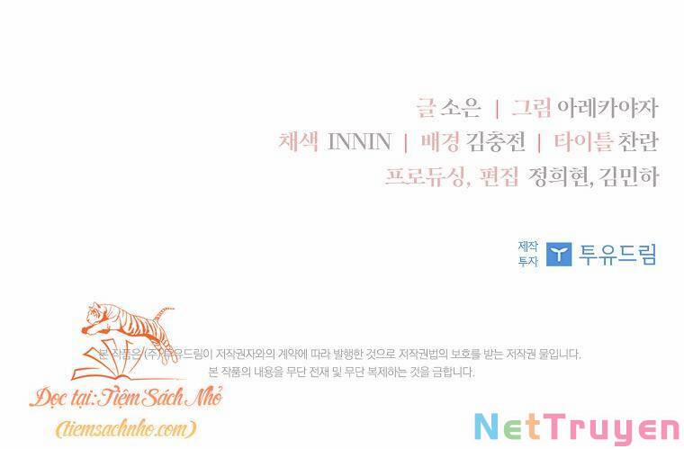 Cô Con Gái Út Của Công Tước Phản Diện 19 trang 88