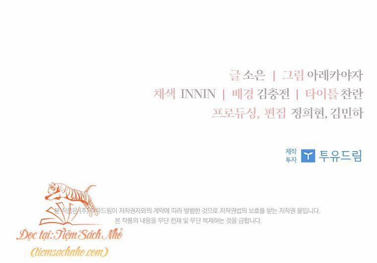 Cô Con Gái Út Của Công Tước Phản Diện 21 trang 117