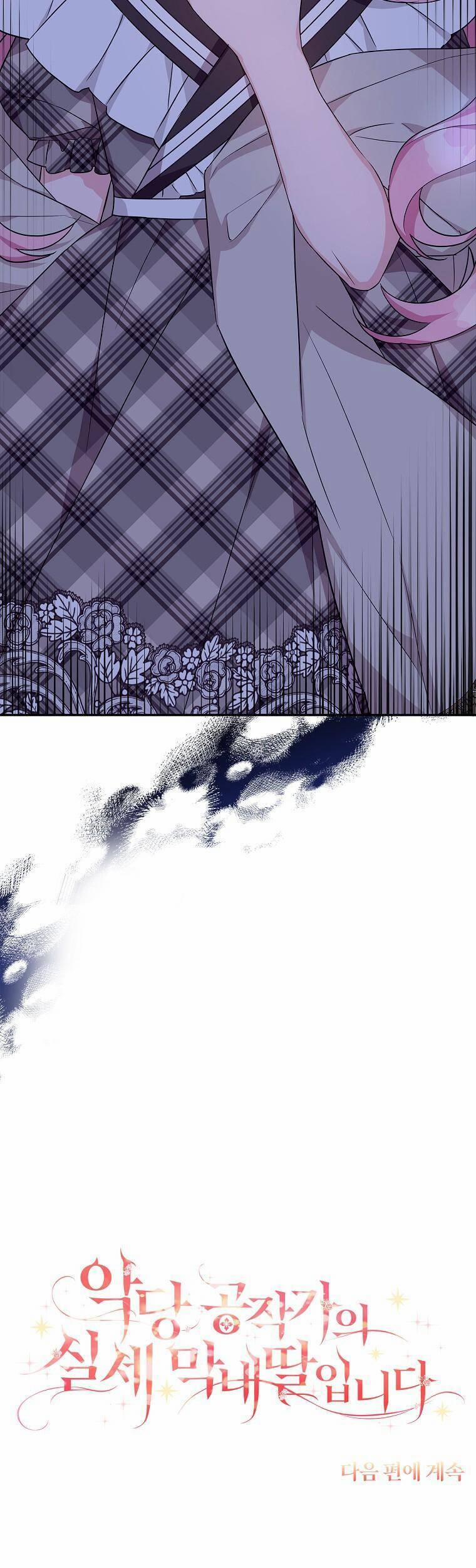 Cô Con Gái Út Của Công Tước Phản Diện 22 trang 70