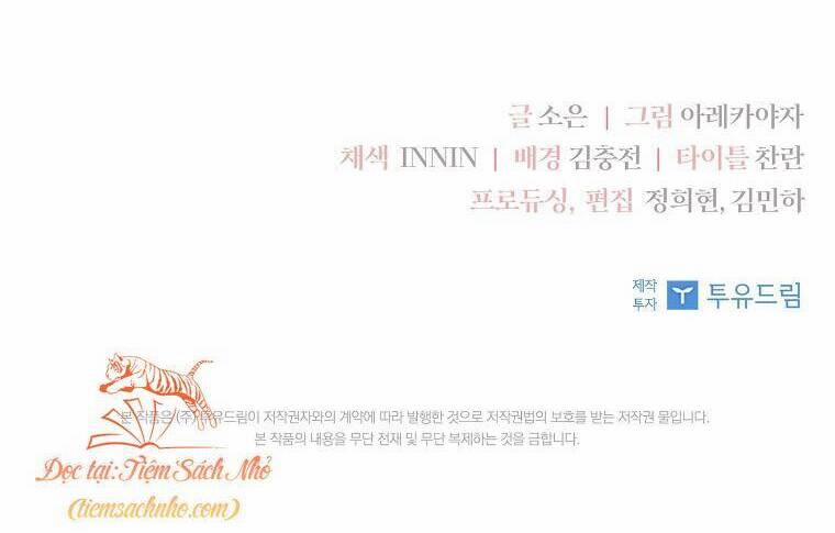 Cô Con Gái Út Của Công Tước Phản Diện 22 trang 71