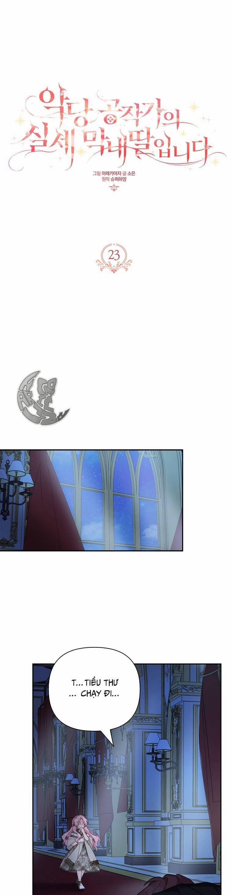 Cô Con Gái Út Của Công Tước Phản Diện 23 trang 1