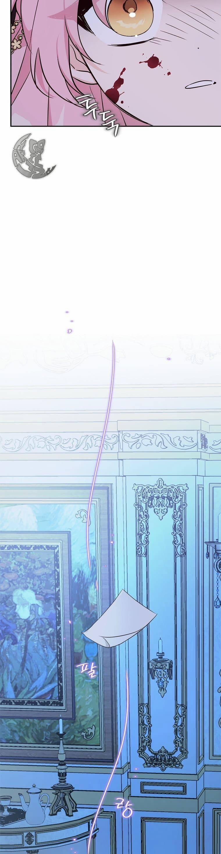 Cô Con Gái Út Của Công Tước Phản Diện 23 trang 23