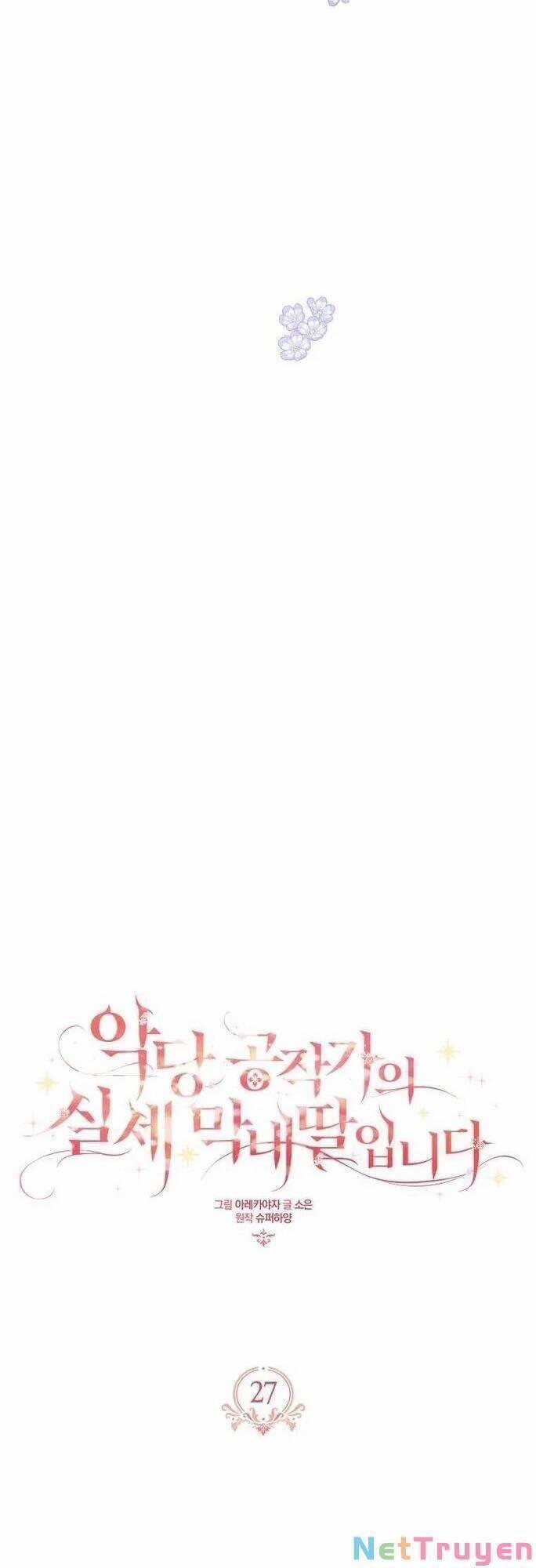 Cô Con Gái Út Của Công Tước Phản Diện 28 trang 27