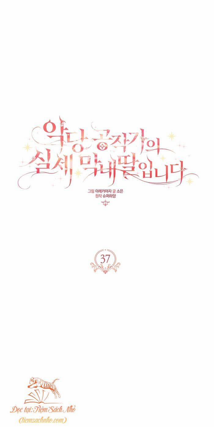 Cô Con Gái Út Của Công Tước Phản Diện 37 trang 0