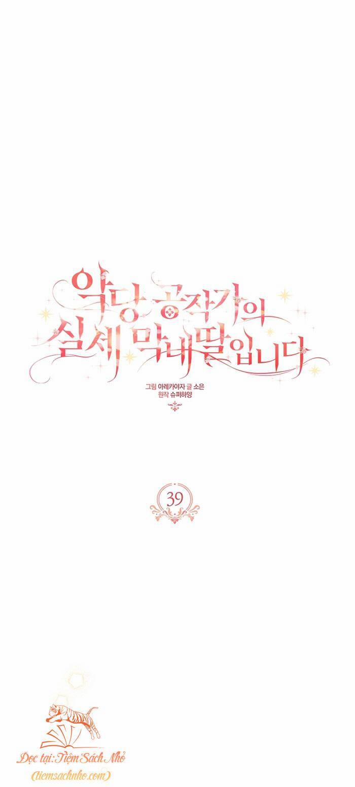 Cô Con Gái Út Của Công Tước Phản Diện 39 trang 0