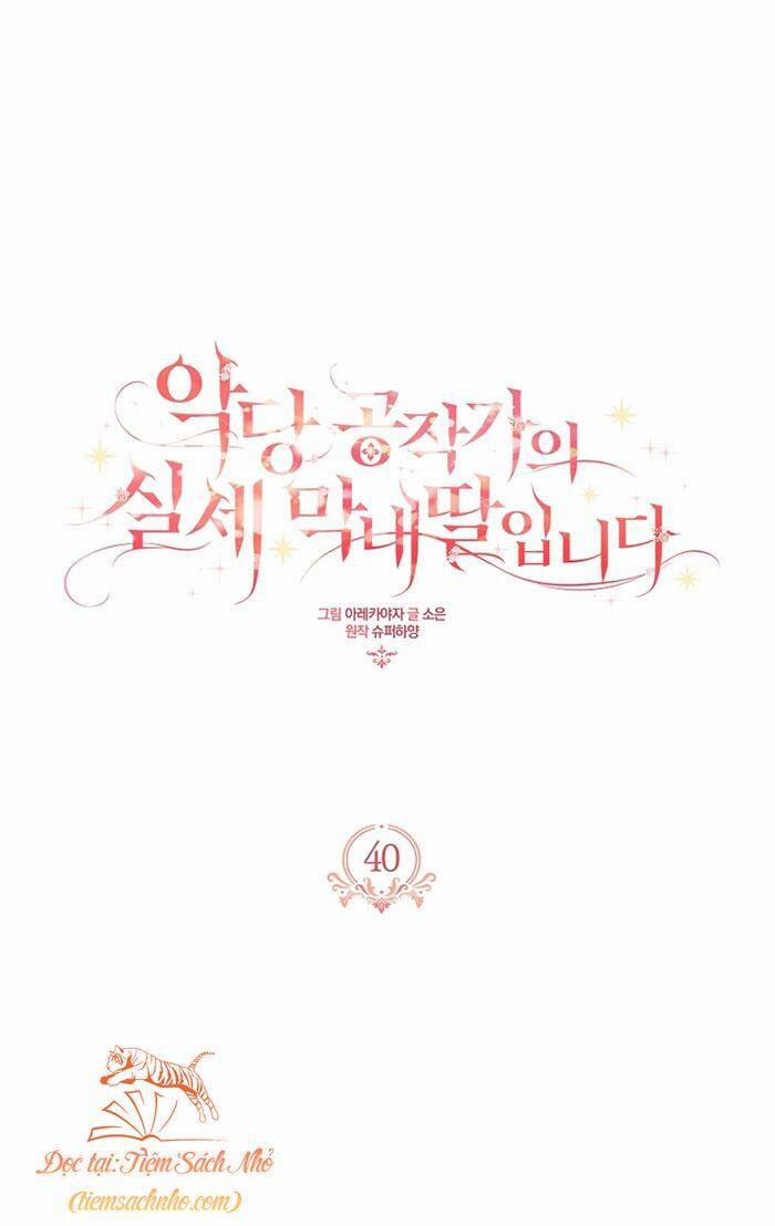 Cô Con Gái Út Của Công Tước Phản Diện 40 trang 0