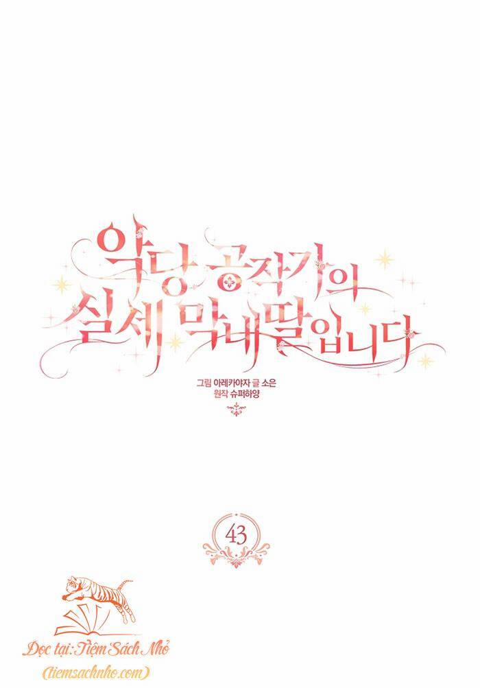 Cô Con Gái Út Của Công Tước Phản Diện 43 trang 0