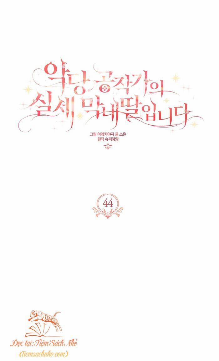 Cô Con Gái Út Của Công Tước Phản Diện 44 trang 0