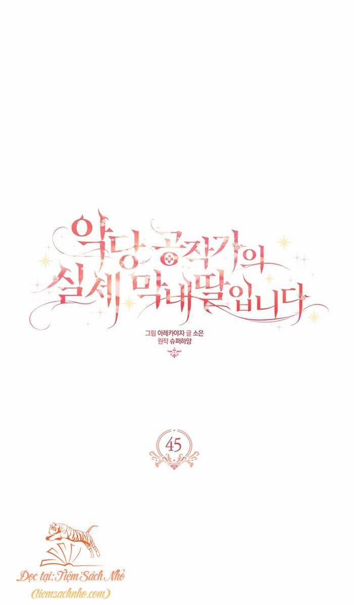 Cô Con Gái Út Của Công Tước Phản Diện 45 trang 25