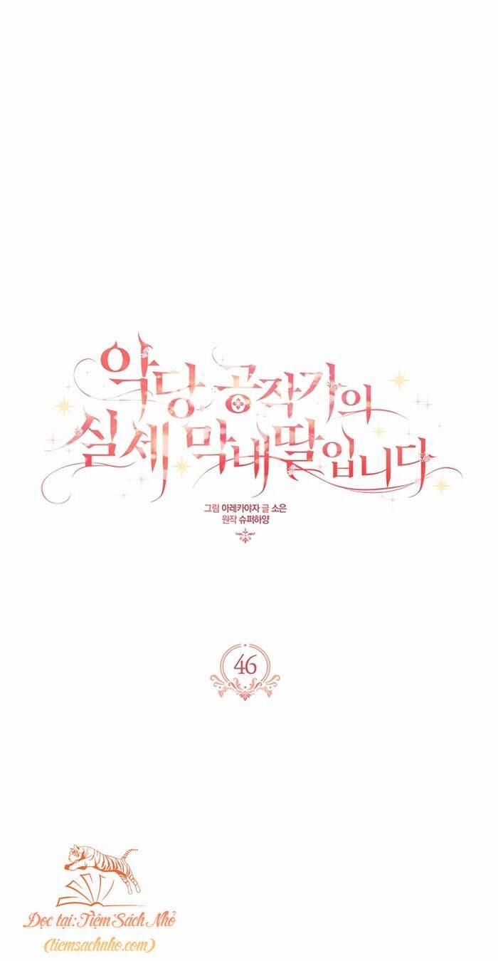 Cô Con Gái Út Của Công Tước Phản Diện 46 trang 22