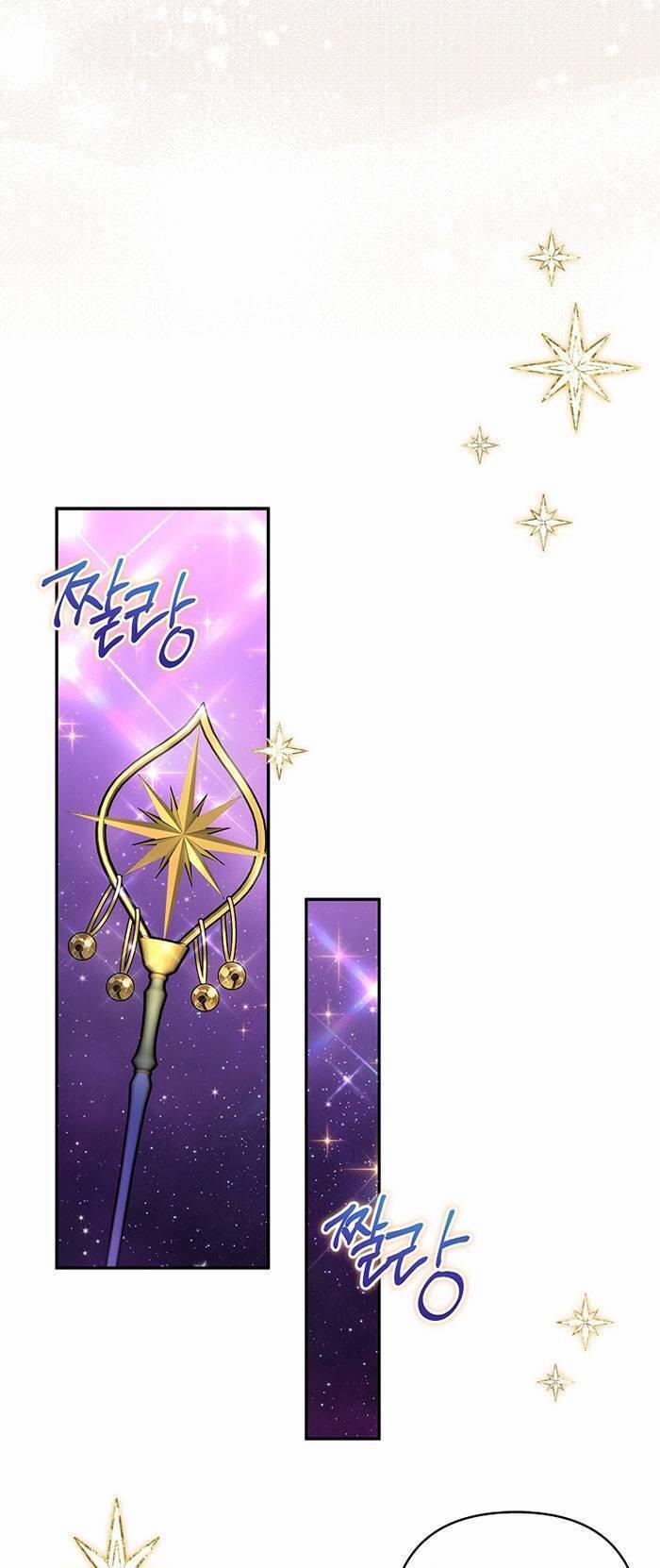 Cô Con Gái Út Của Công Tước Phản Diện 47 trang 15