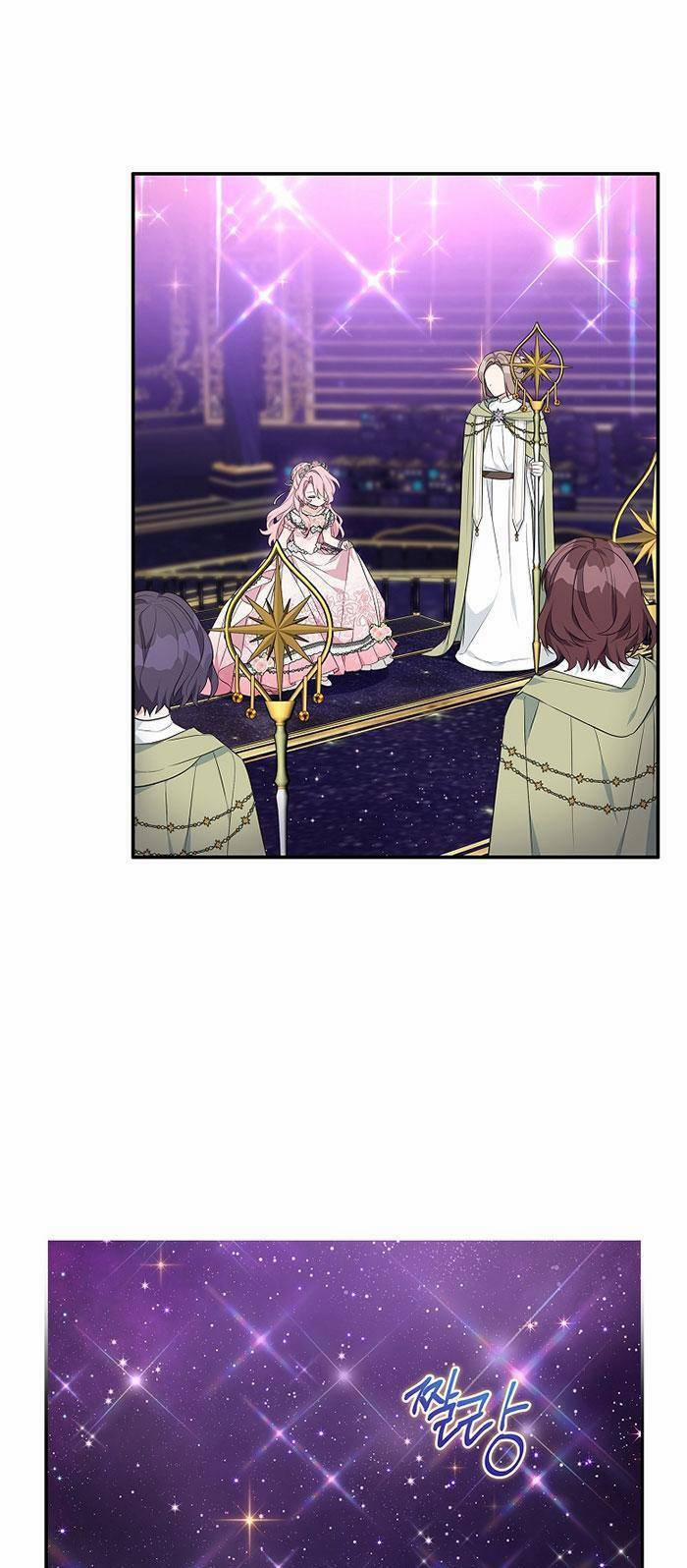 Cô Con Gái Út Của Công Tước Phản Diện 47 trang 17