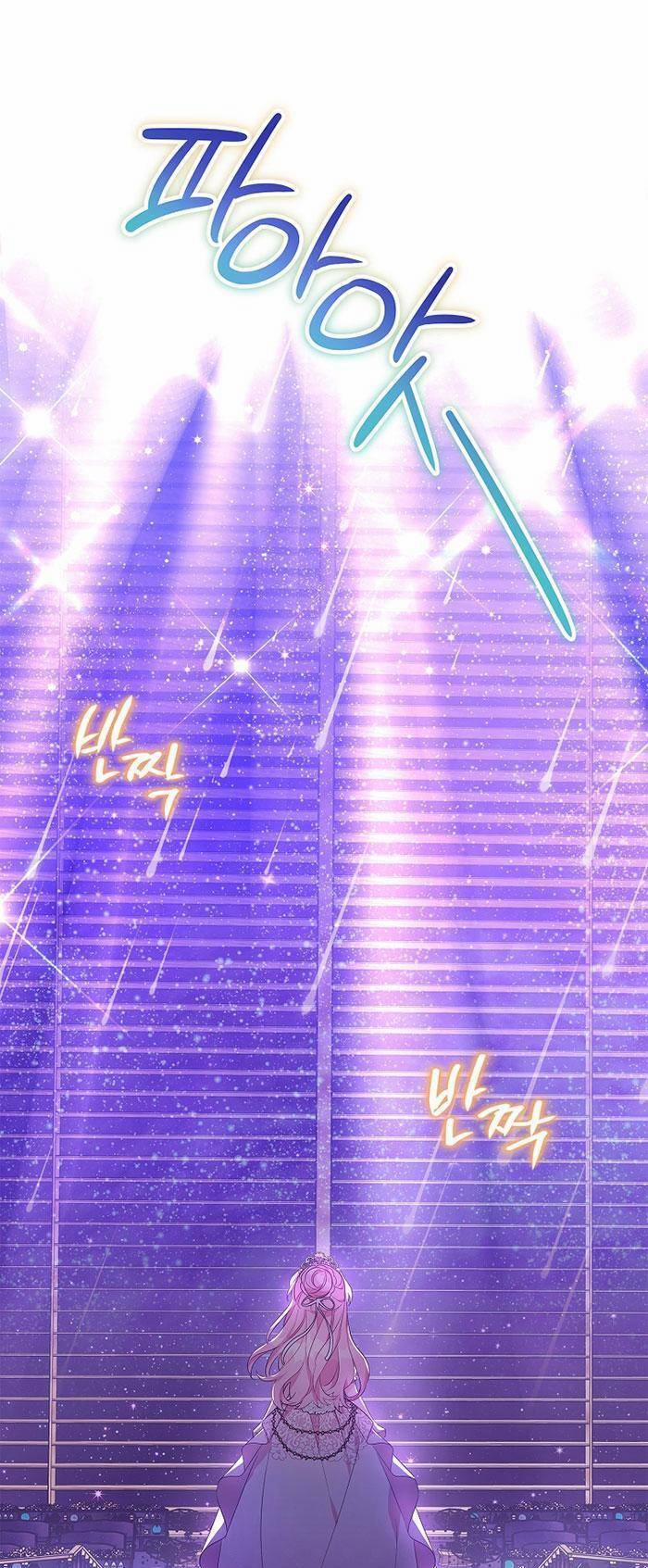 Cô Con Gái Út Của Công Tước Phản Diện 47 trang 26