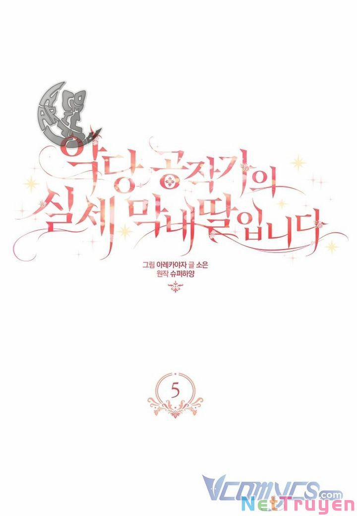 Cô Con Gái Út Của Công Tước Phản Diện 5 trang 1