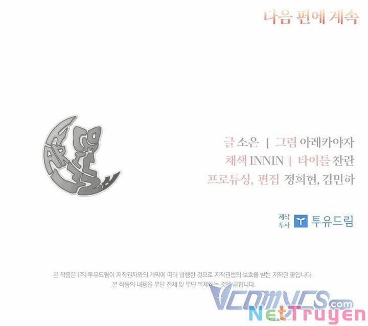 Cô Con Gái Út Của Công Tước Phản Diện 5 trang 96