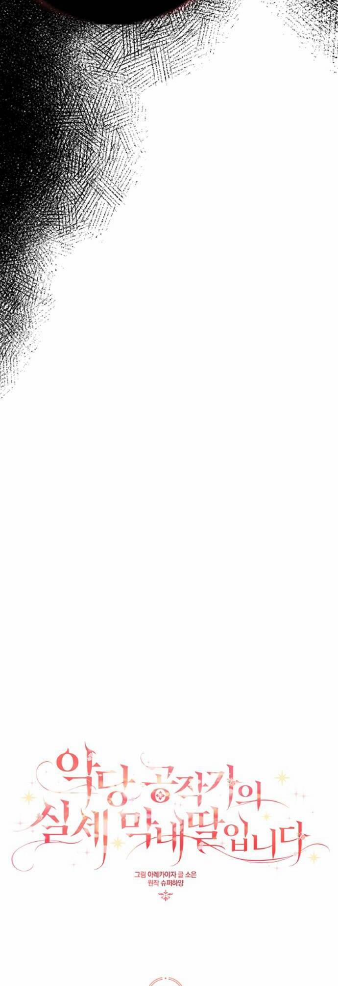 Cô Con Gái Út Của Công Tước Phản Diện 57 trang 9