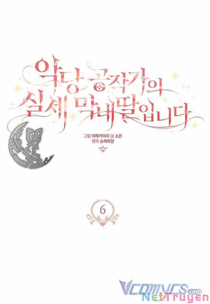 Cô Con Gái Út Của Công Tước Phản Diện 6 trang 33