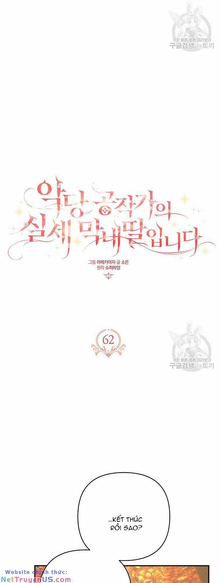 Cô Con Gái Út Của Công Tước Phản Diện 62 trang 33