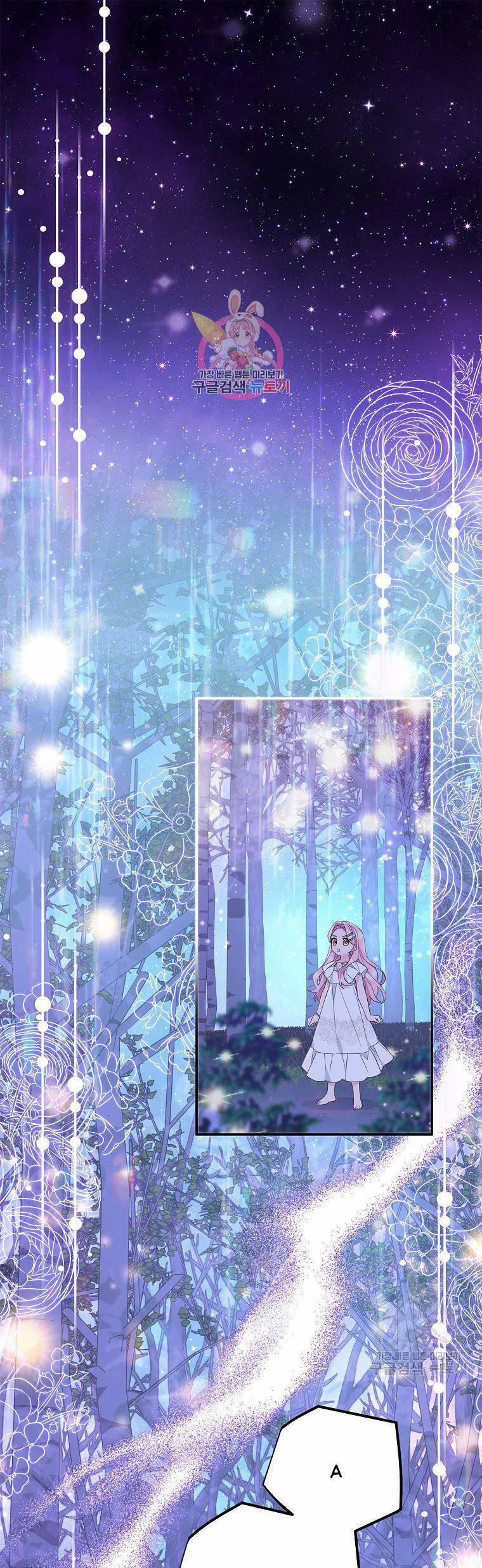 Cô Con Gái Út Của Công Tước Phản Diện 64 trang 1