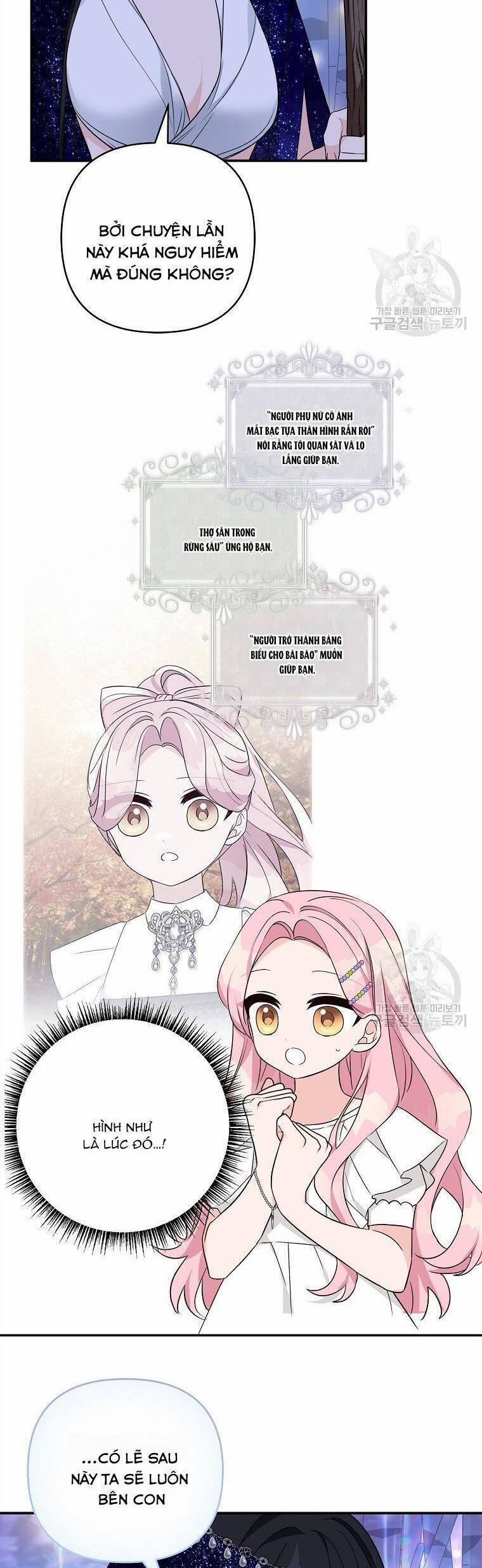 Cô Con Gái Út Của Công Tước Phản Diện 64 trang 11