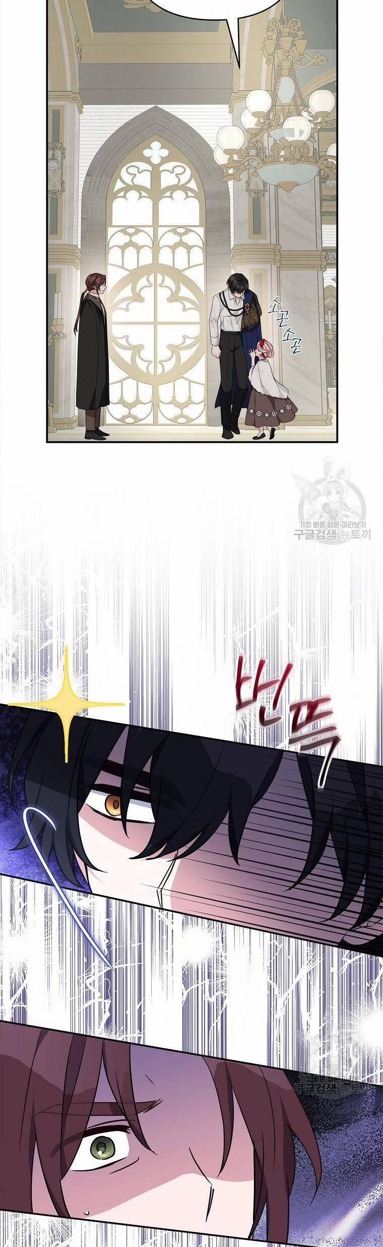 Cô Con Gái Út Của Công Tước Phản Diện 68 trang 41