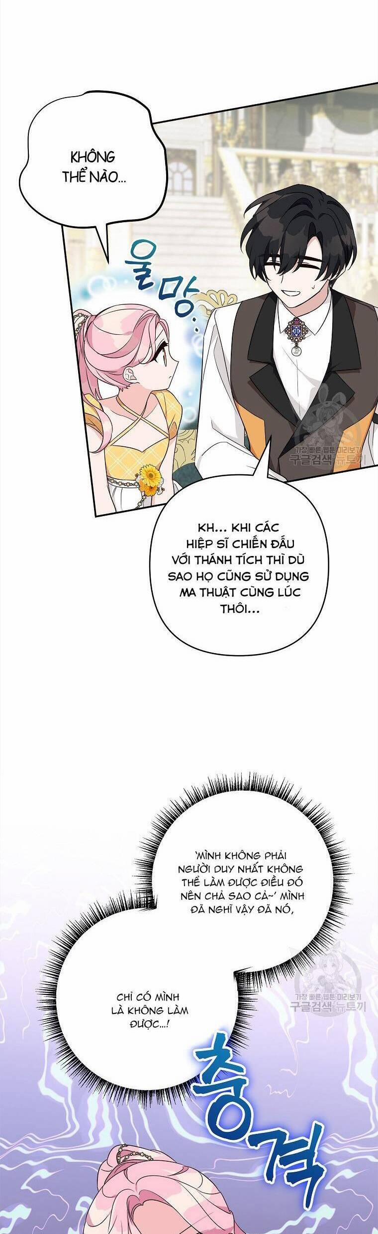 Cô Con Gái Út Của Công Tước Phản Diện 68 trang 5