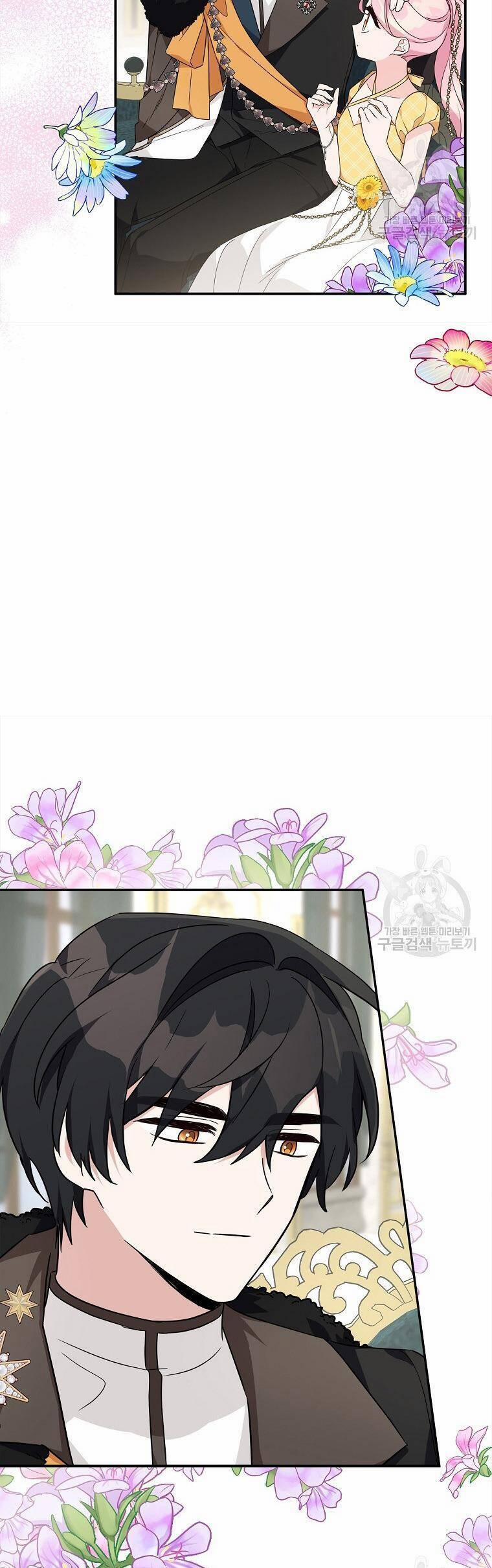 Cô Con Gái Út Của Công Tước Phản Diện 68 trang 7