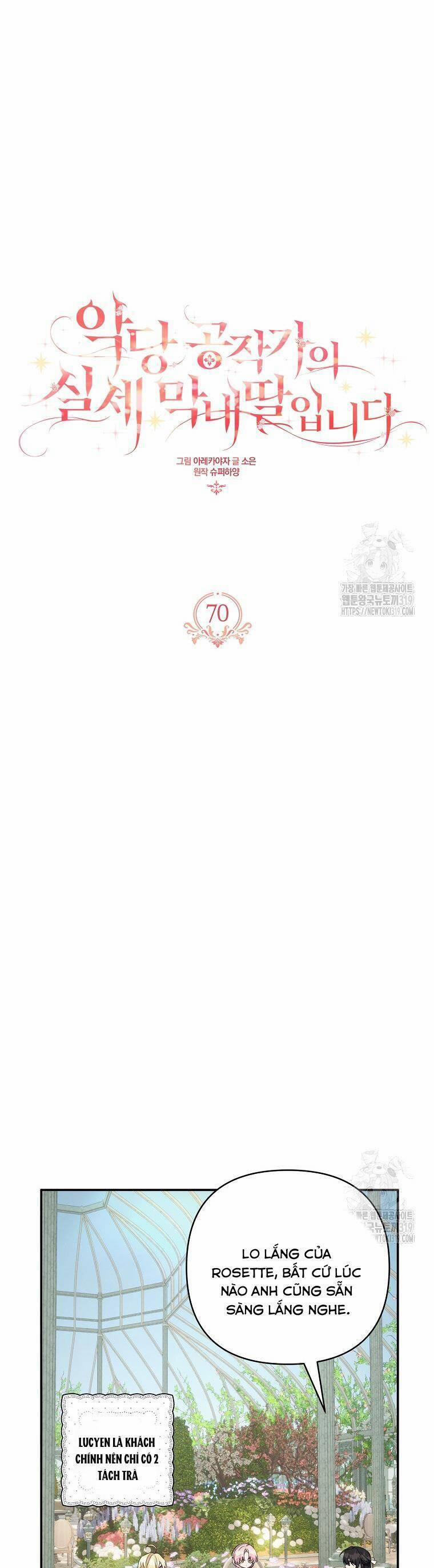 Cô Con Gái Út Của Công Tước Phản Diện 70 trang 28