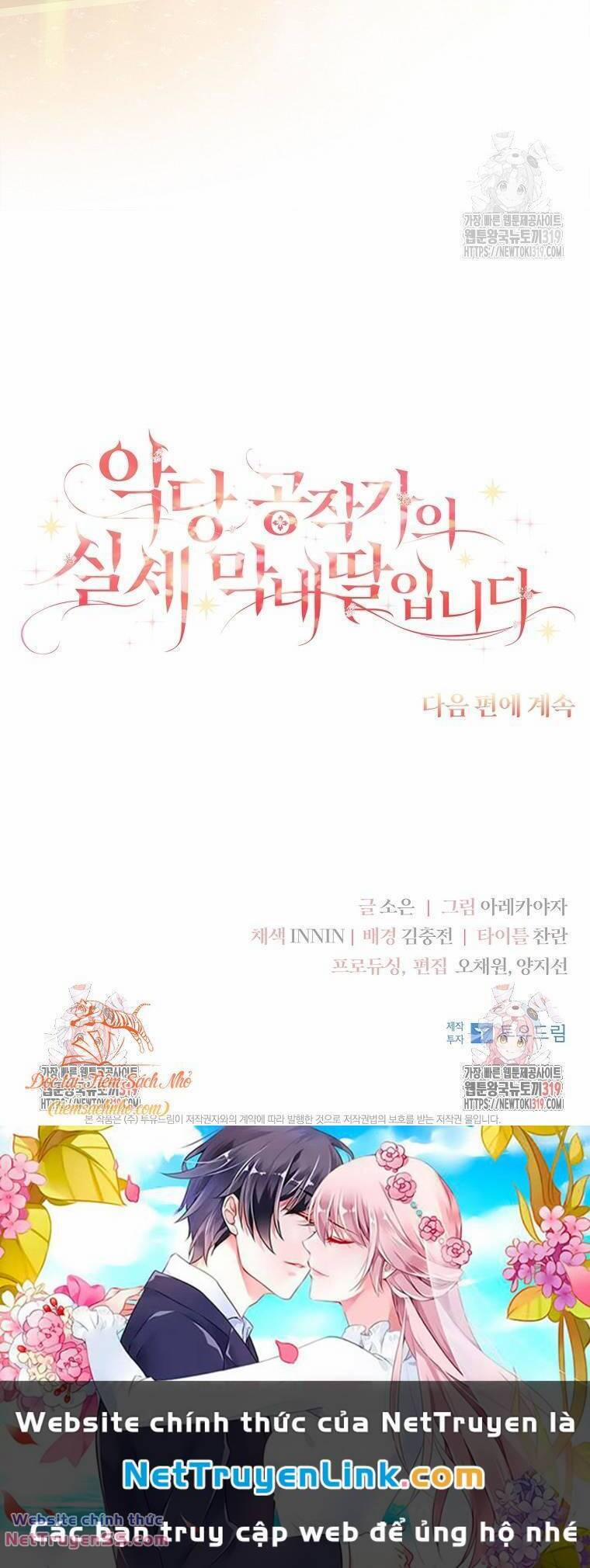 Cô Con Gái Út Của Công Tước Phản Diện 71 trang 39