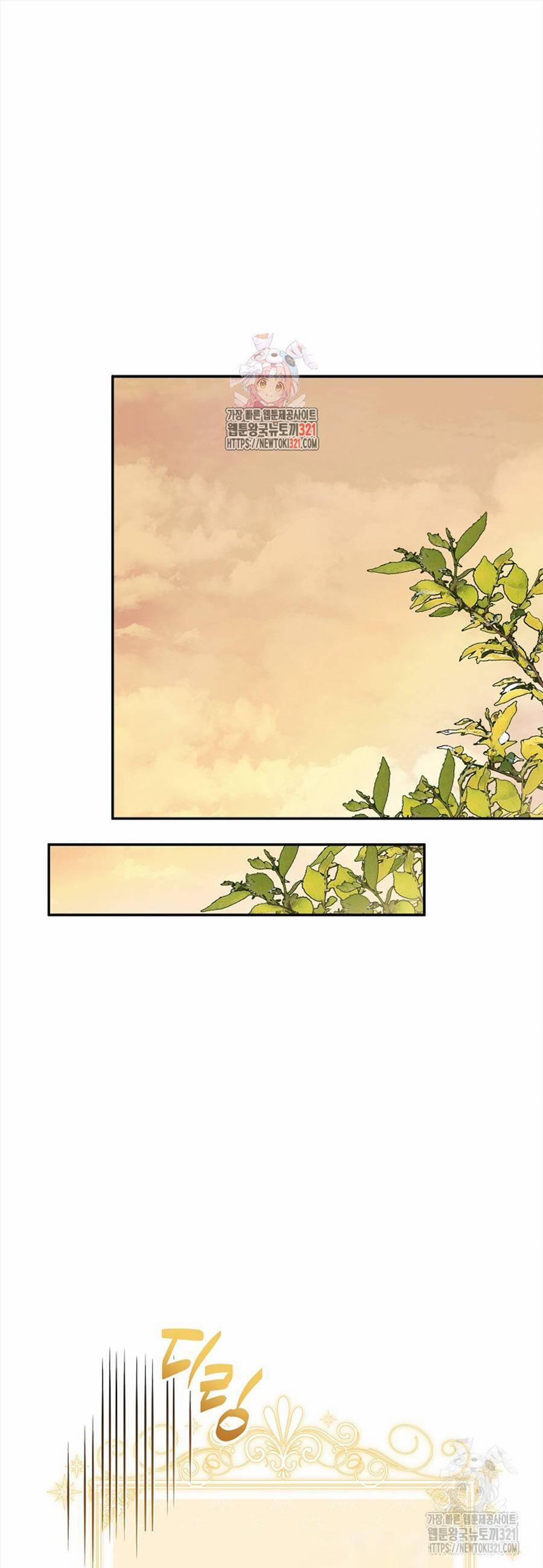 Cô Con Gái Út Của Công Tước Phản Diện 72 trang 1