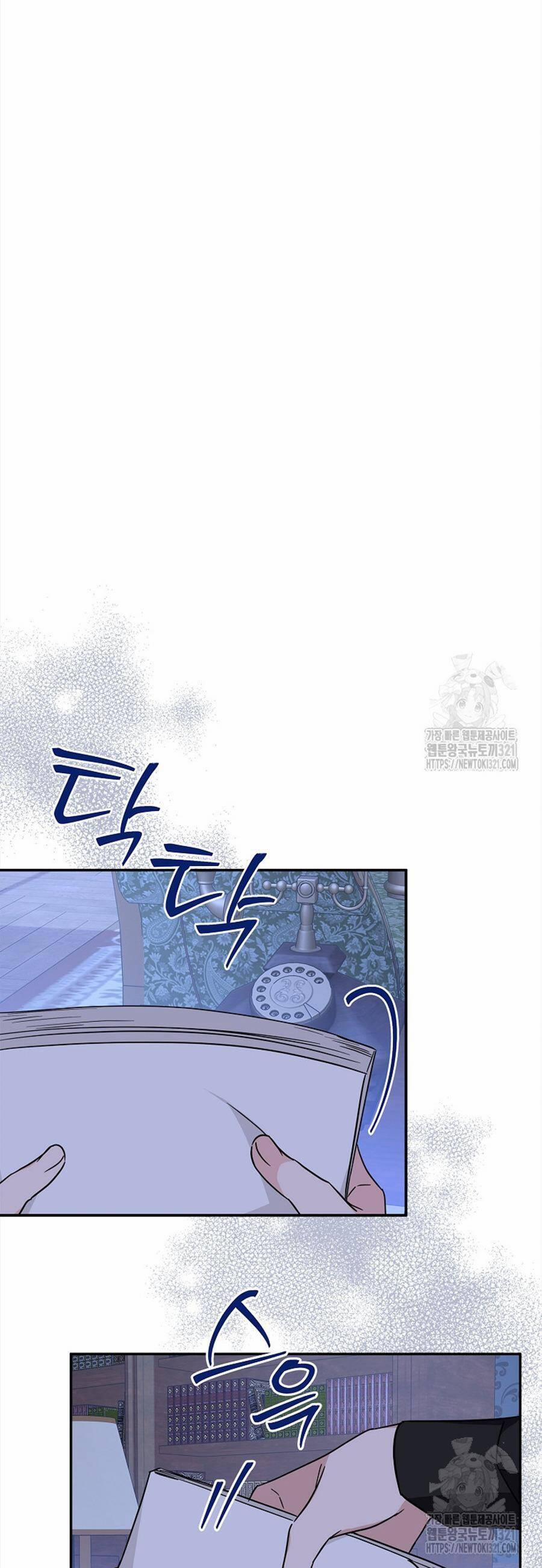 Cô Con Gái Út Của Công Tước Phản Diện 72 trang 25