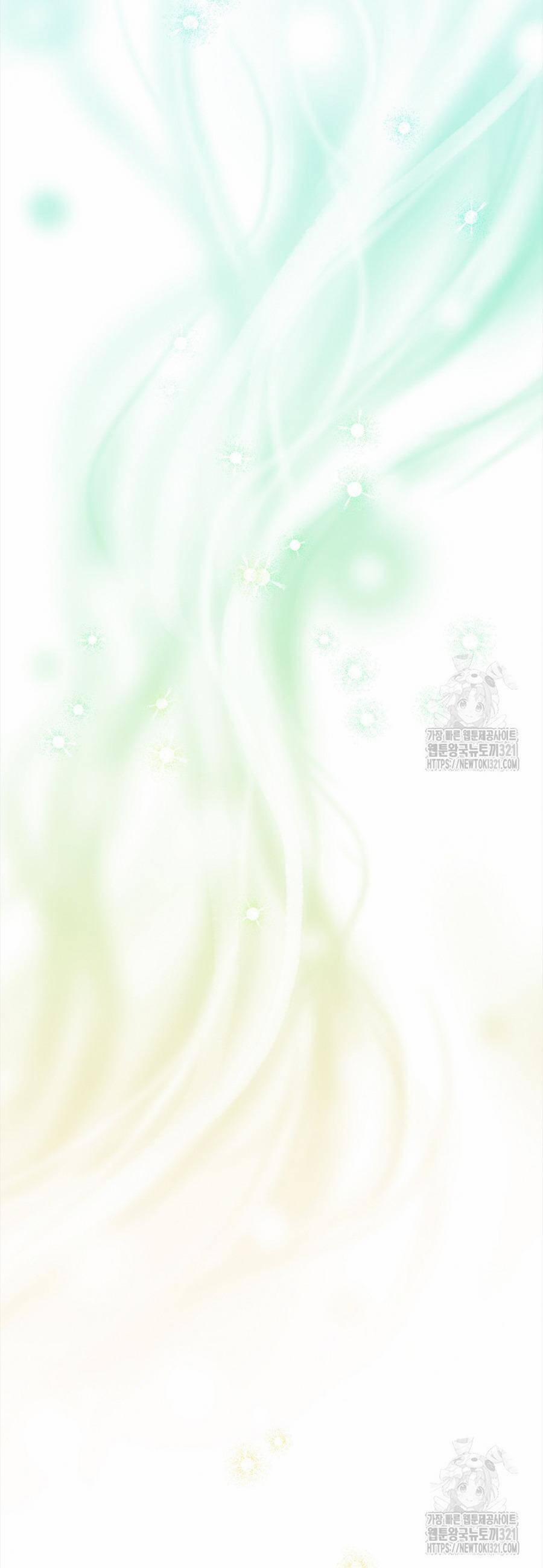 Cô Con Gái Út Của Công Tước Phản Diện 72 trang 40