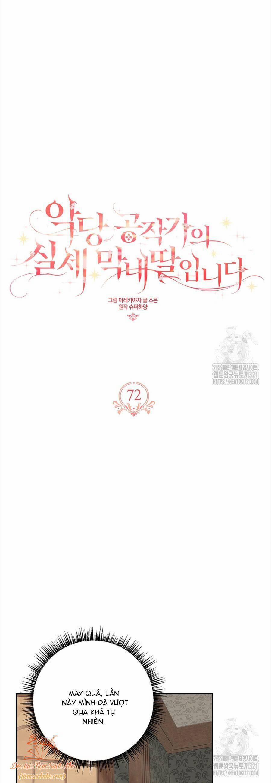 Cô Con Gái Út Của Công Tước Phản Diện 72 trang 9