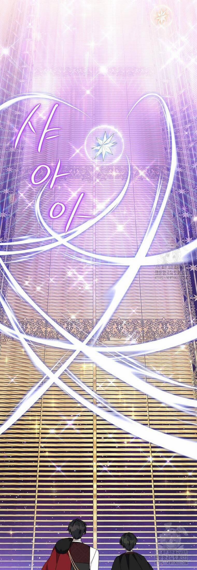 Cô Con Gái Út Của Công Tước Phản Diện 73 trang 26