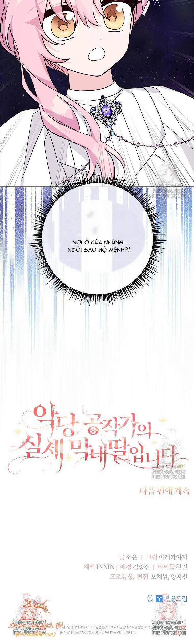 Cô Con Gái Út Của Công Tước Phản Diện 73 trang 52